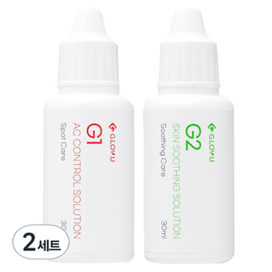 지로뷰 G1 세럼 30ml + G2 세럼 30ml 세트, 2세트