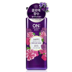 온더바디 퍼퓸 바디워시 해피 브리즈, 900g, 1개