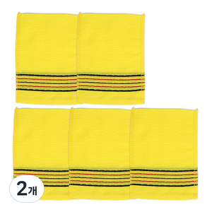 샤바스 때밀이 타월 고급