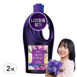 아우라 초고농축 퍼퓸캡슐 섬유유연제 미스틱문라이즈 본품, 1L, 2개