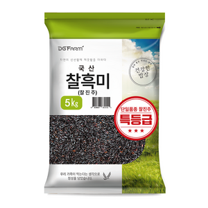 대구농산 건강한밥상 국산 찰진주 특 찰흑미, 5kg, 1개