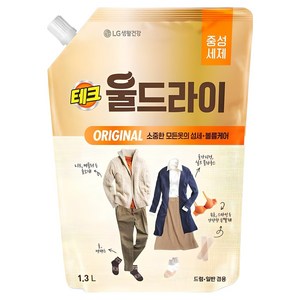 테크 울드라이 오리지널 중성세제 리필, 1.3L, 1개