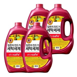 아토세이프 집먼지 진드기 세탁 액상세제 본품, 2.5L, 4개