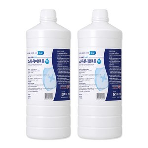 뉴메딕 소독용 에탄올, 1L, 2개