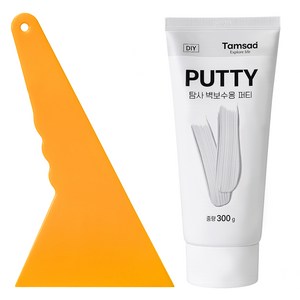 탐사 벽보수용 퍼티 + 헤라 세트
