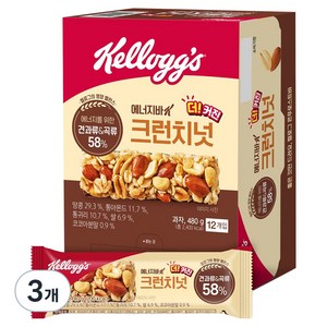 켈로그 에너지바K 크런치넛, 480g, 3개