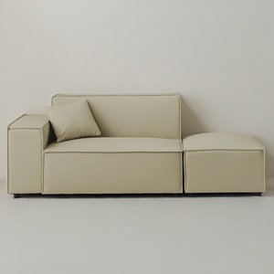 퍼리든 네스트 가죽 2인용 쇼파 우형 + 쿠션 + 스툴 세트 방문설치