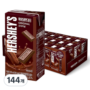 허쉬 초콜릿드링크 오리지널, 190ml, 144개