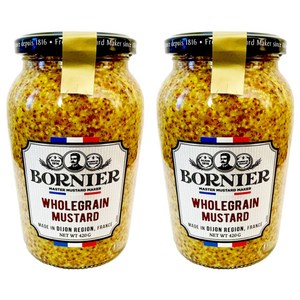 보르니에르 홀그레인 머스타드, 420g, 2개