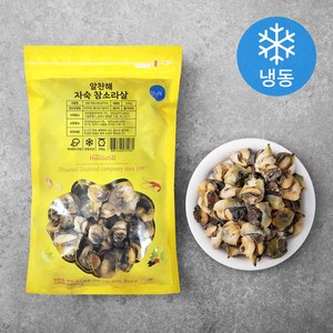 알찬해 자숙 참소라살 (냉동), 500g, 1개