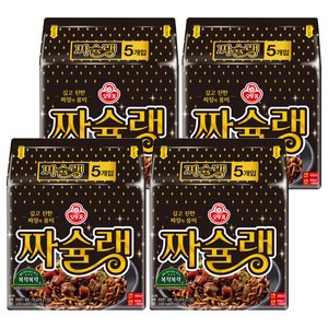 오뚜기 짜슐랭 145g, 20개, (5개입 X 4팩)