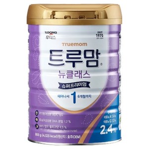 트루맘 뉴클래스 슈퍼프리미엄 분유 1단계, 800g, 1개
