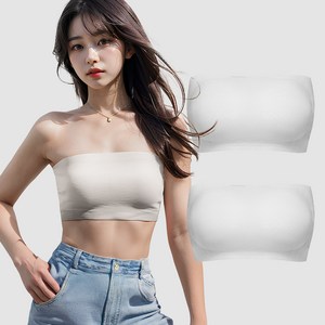 어나더디 서포트 슬림 튜브탑 2p