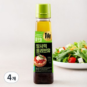 풀무원 올리브유 발사믹드레싱, 235g, 4개