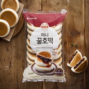 기린 미니 꿀호떡