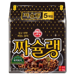오뚜기 짜슐랭 145g, 5개, (5개입 X 상세페이지 참조 X 상세페이지 참조)