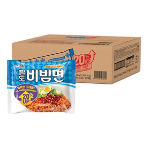 팔도비빔면 156g, 20개