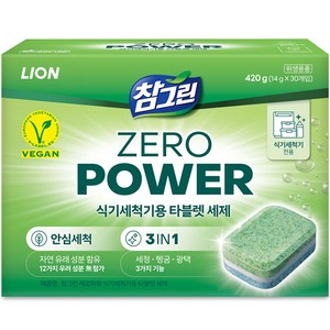 [비건라이프] 참그린 제로파워 식기세척기용 타블렛 세제 30p, 420g, 1개