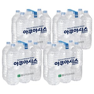 아쿠아시스 무라벨 생수, 2L, 24개