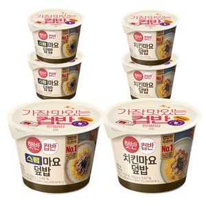햇반컵반 스팸마요 덮밥 219g 3p + 치킨마요 덮밥 233g 3p, 219g, 1세트