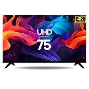 시티브 4K UHD HDR TV 방문설치, 190cm(75인치), NM75UHD, 벽걸이형