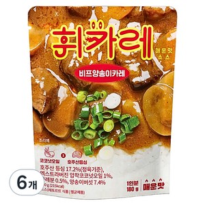 휘카레 한남동 비프양송이카레 매운맛, 180g, 6개