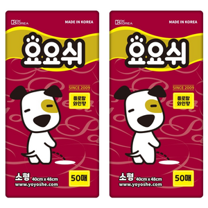 요요쉬 강아지 배변패드 와인 플로랄와인향, 소형(40 x 48..., 50개입, 2개