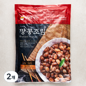 천년의반찬 땅콩조림, 1kg, 2개