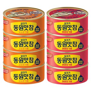 동원 살코기 동원맛참 고소참기름 통조림 90g 4p + 매콤참기름 통조림 90g 4p, 1세트