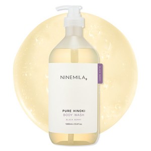 나인밀라 퓨어 히노끼 바디워시 블랙베리향, 1L, 1개