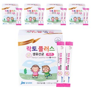 JW중외제약 락토플러스 생 유산균 키즈, 100g, 5개