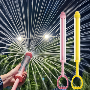 하이제이비 물꽃놀이 워터밤 분수물총 2종 세트