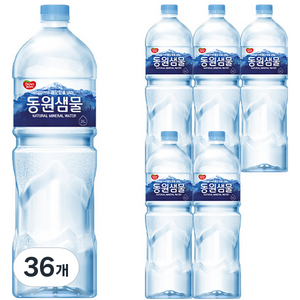 동원샘물 생수, 2L, 36개