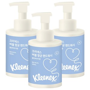 크리넥스 버블 향균 핸드워시 클린파우더향, 500ml, 3개