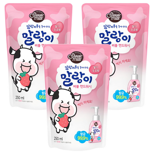샤워메이트 말랑카우 버블 핸드워시 딸기 우유향 리필, 250ml, 3개