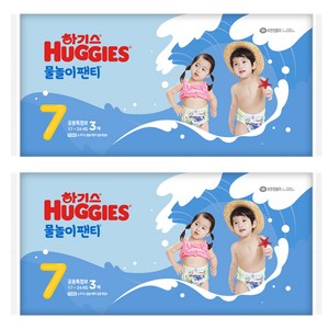 하기스 NEW 팬티형 수영장 기저귀 남여공용, 7단계, 6매