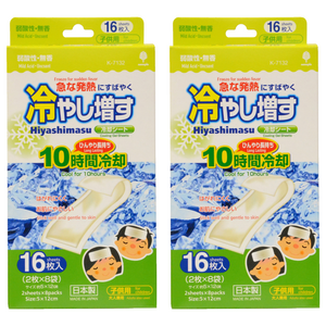 노보핀 코쿠보 열 냉각시트 어린이용 무향, 16개입, 2개