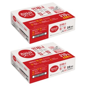 햇반 백미밥, 210g, 48개