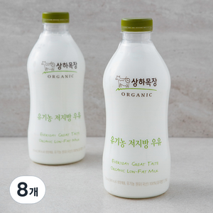 상하목장 우유 저지방, 750ml, 8개