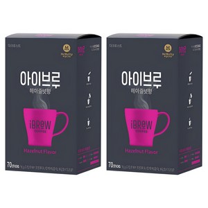 아이브루 헤이즐넛향 원두커피믹스