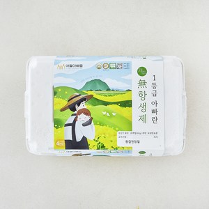 애월아빠들 무항생제 1등급 아빠란, 15구, 1개