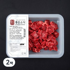 좋은소식 한우 숙성 2등급 양지 세절 국거리 (냉장), 300g, 2팩