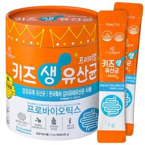 비타할로 키즈 생 유산균 프리미엄, 120g, 1개