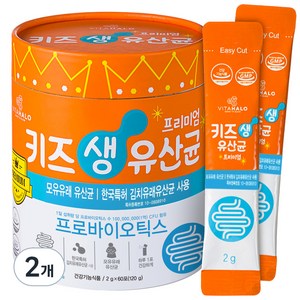 비타할로 키즈 생 유산균 프리미엄, 120g, 2개