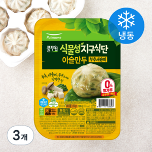 풀무원 식물성 지구식단 이슬만두 부추새송이 (냉동), 180g, 3개