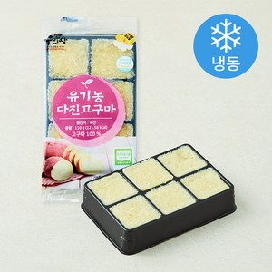 우리땅 유기농 다진고구마 (냉동), 110g, 1개