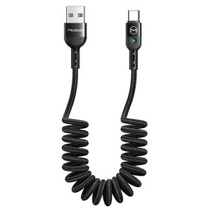 맥도도 코일 C타입 고속충전 케이블