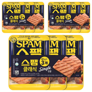스팸 싱글 클래식, 80g, 9개