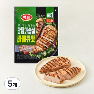 하림 맛닭가슴살 바베큐맛