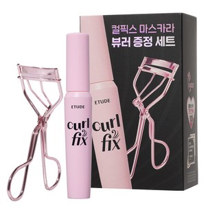 에뛰드 컬픽스 마스카라 8g, 블랙, 1세트